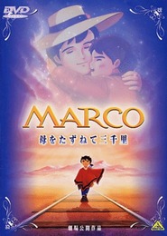 Marco, de los Apeninos a los Andes (1999) 