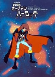 Uchuu Kaizoku Captain Harlock: Arcadia-gou no Nazo
