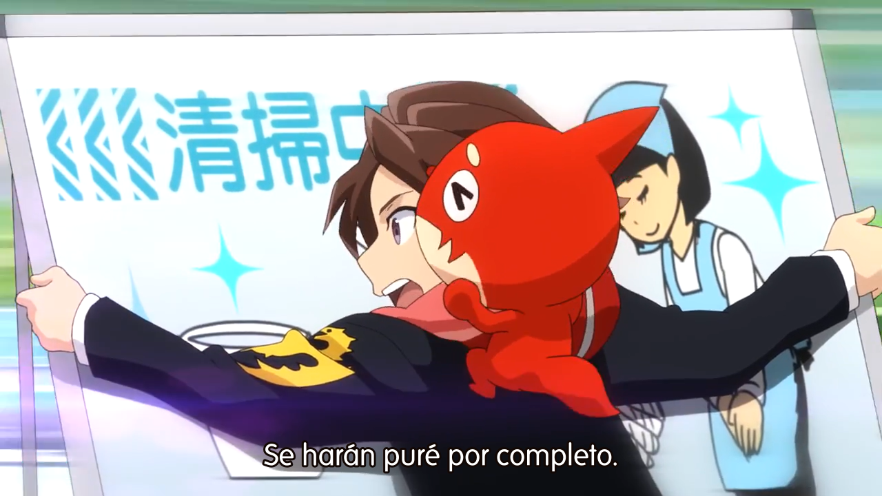 Monster Strike (Undersubbed Projects)
