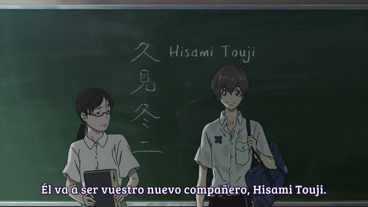 Zankyou no Terror (subnorman)