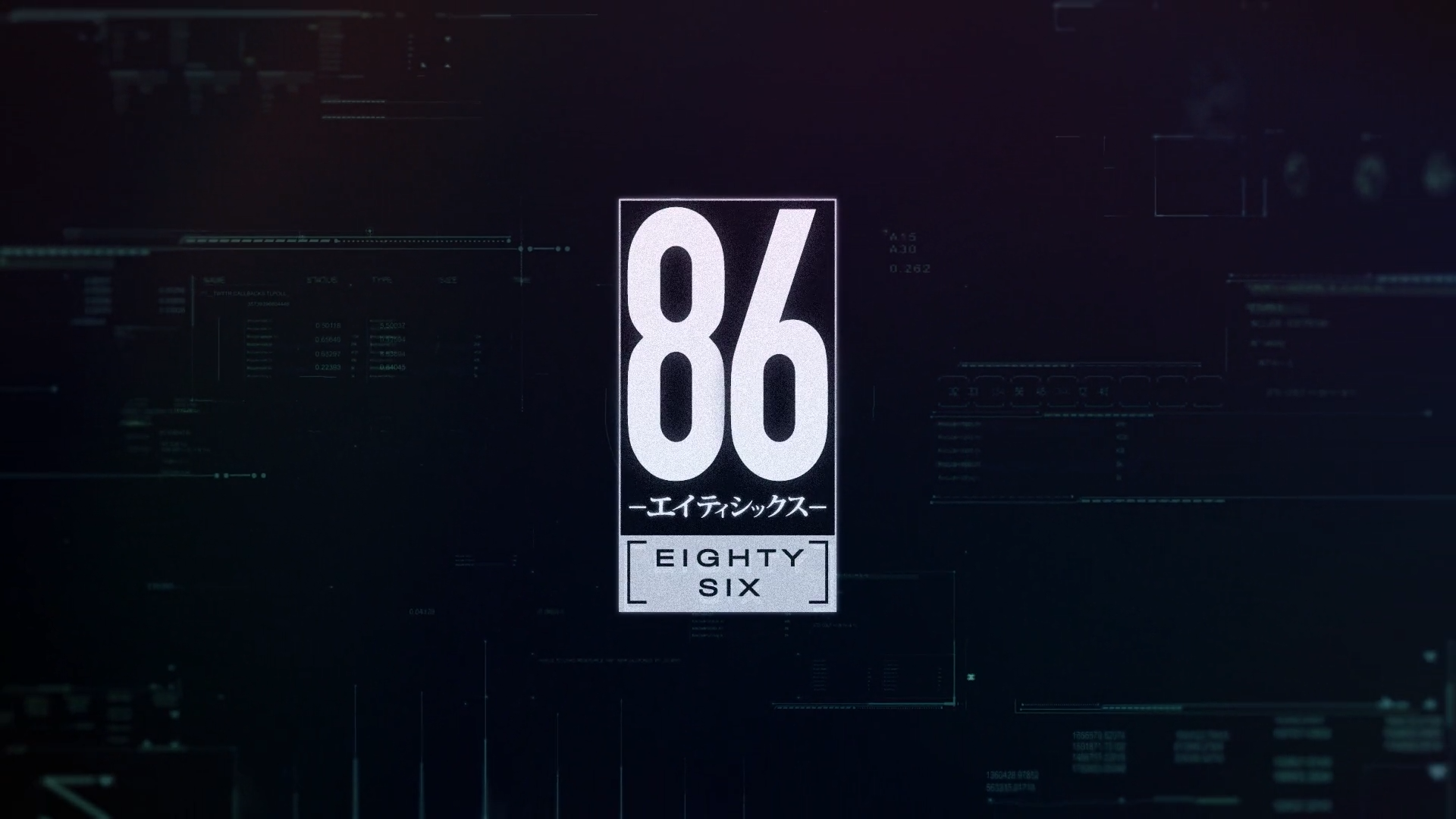 86 (Puyasubs!)
