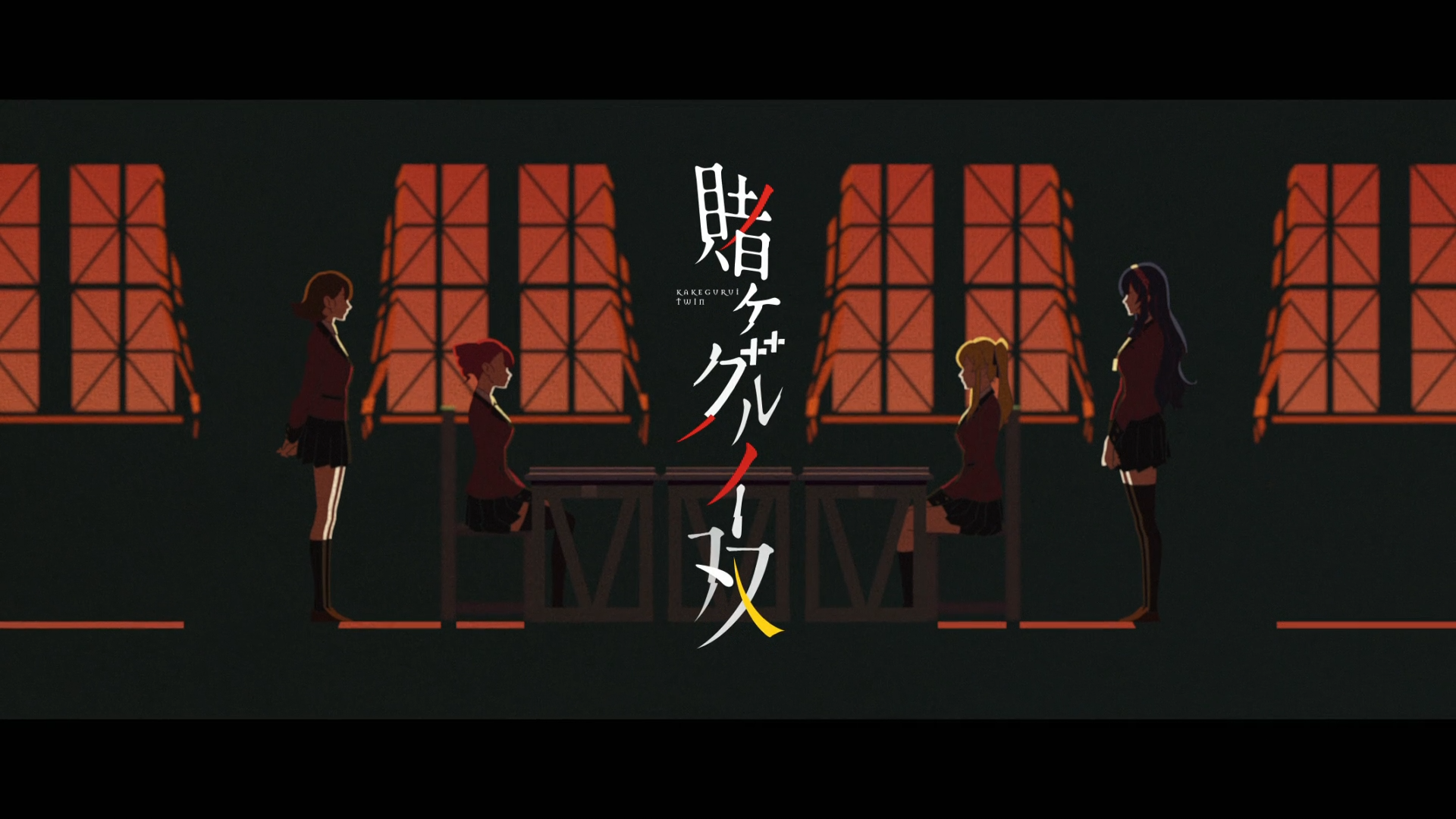 Kakegurui Twin (Tonoss)