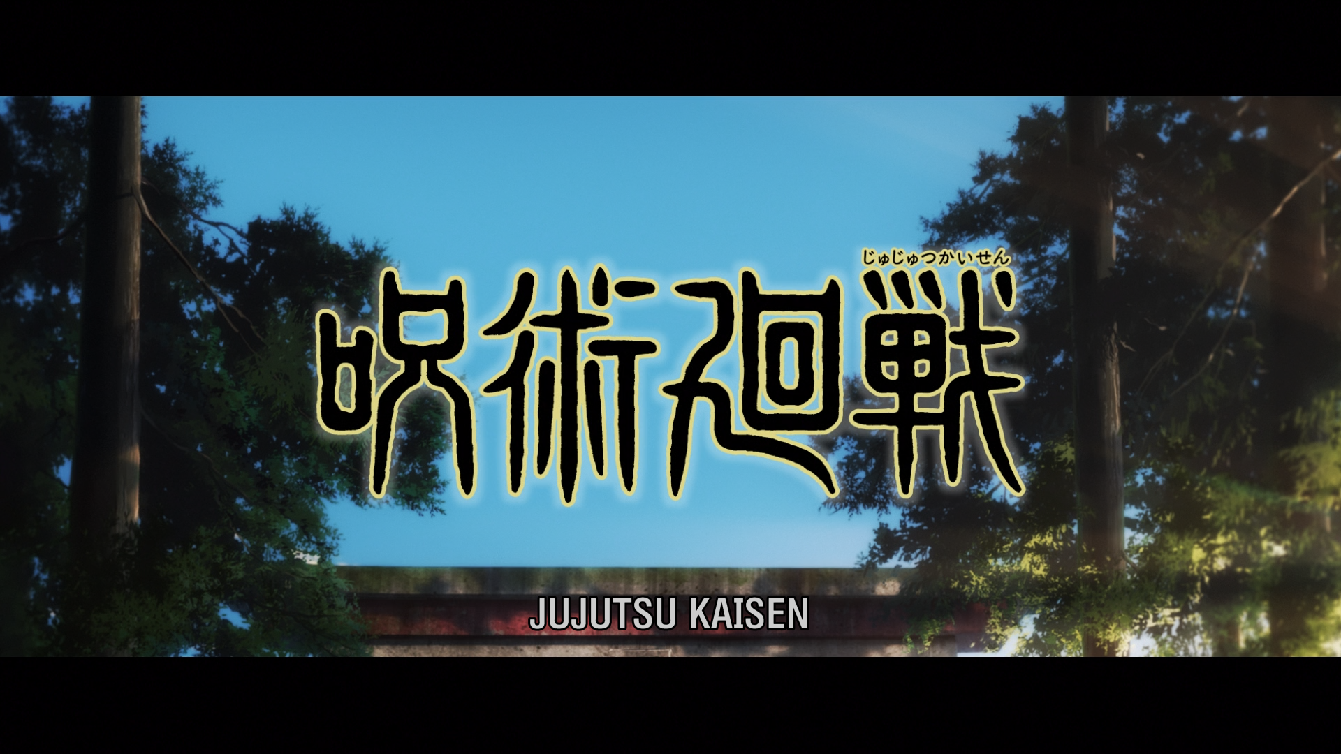 Jujutsu Kaisen 0 Movie (Tonoss)