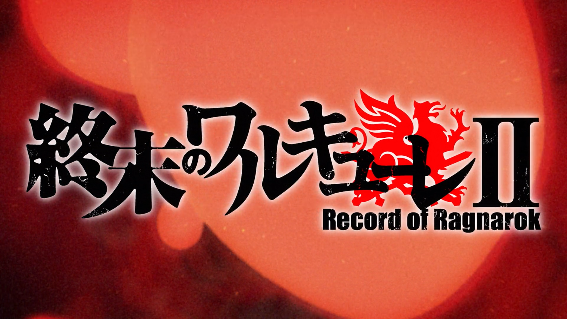 Record of Ragnarok II (Tonoss)