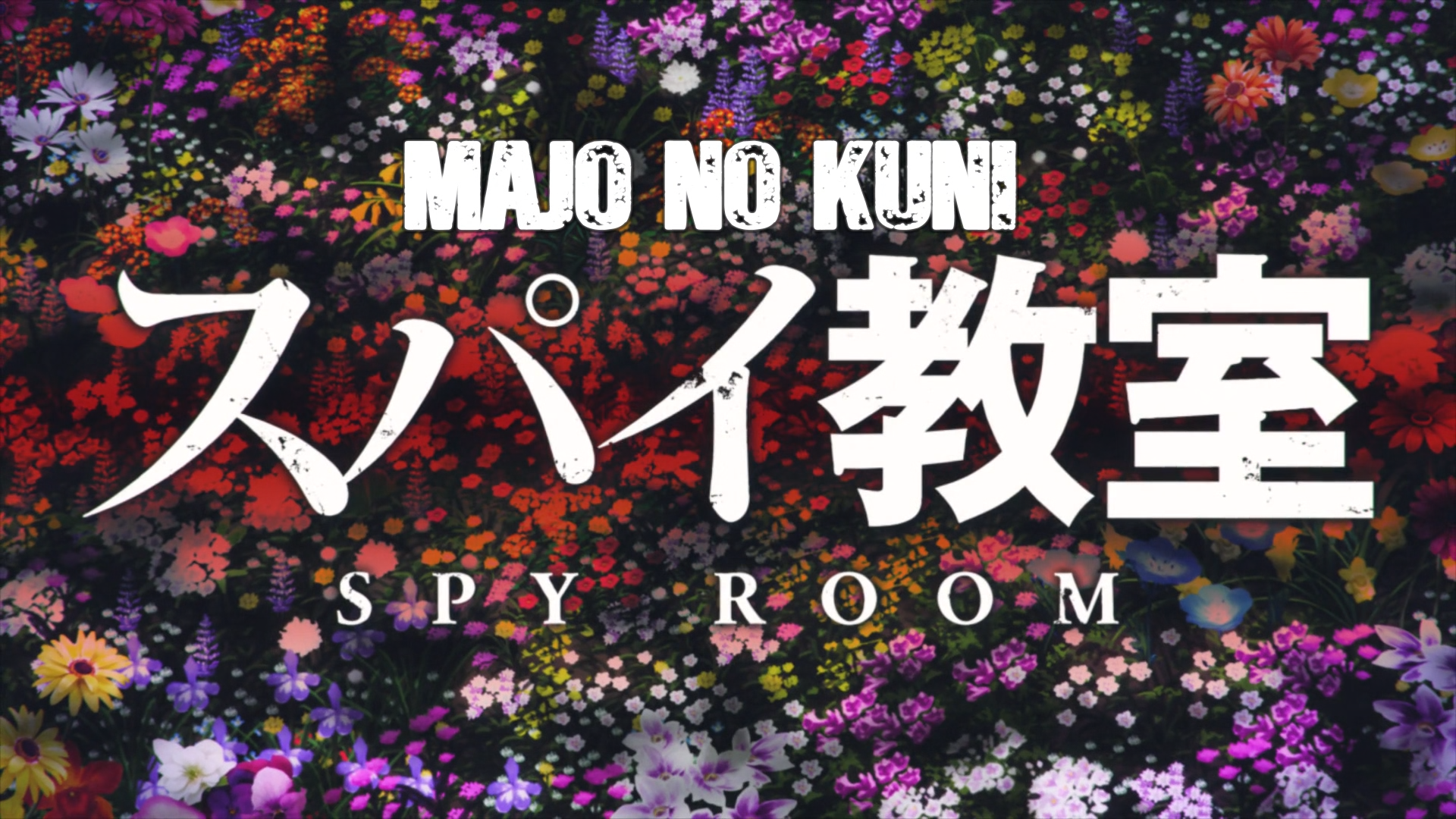 Spy Kyoushitsu (Majo no Kuni)