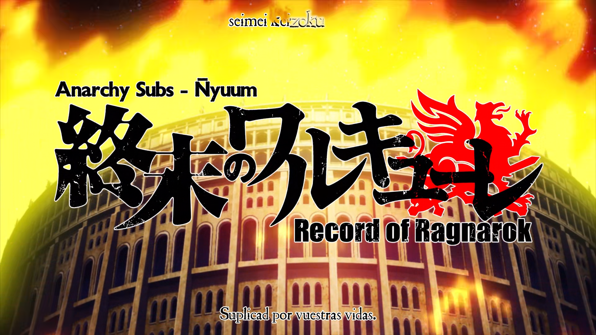 Record of Ragnarok  (Anarchy Subs)
