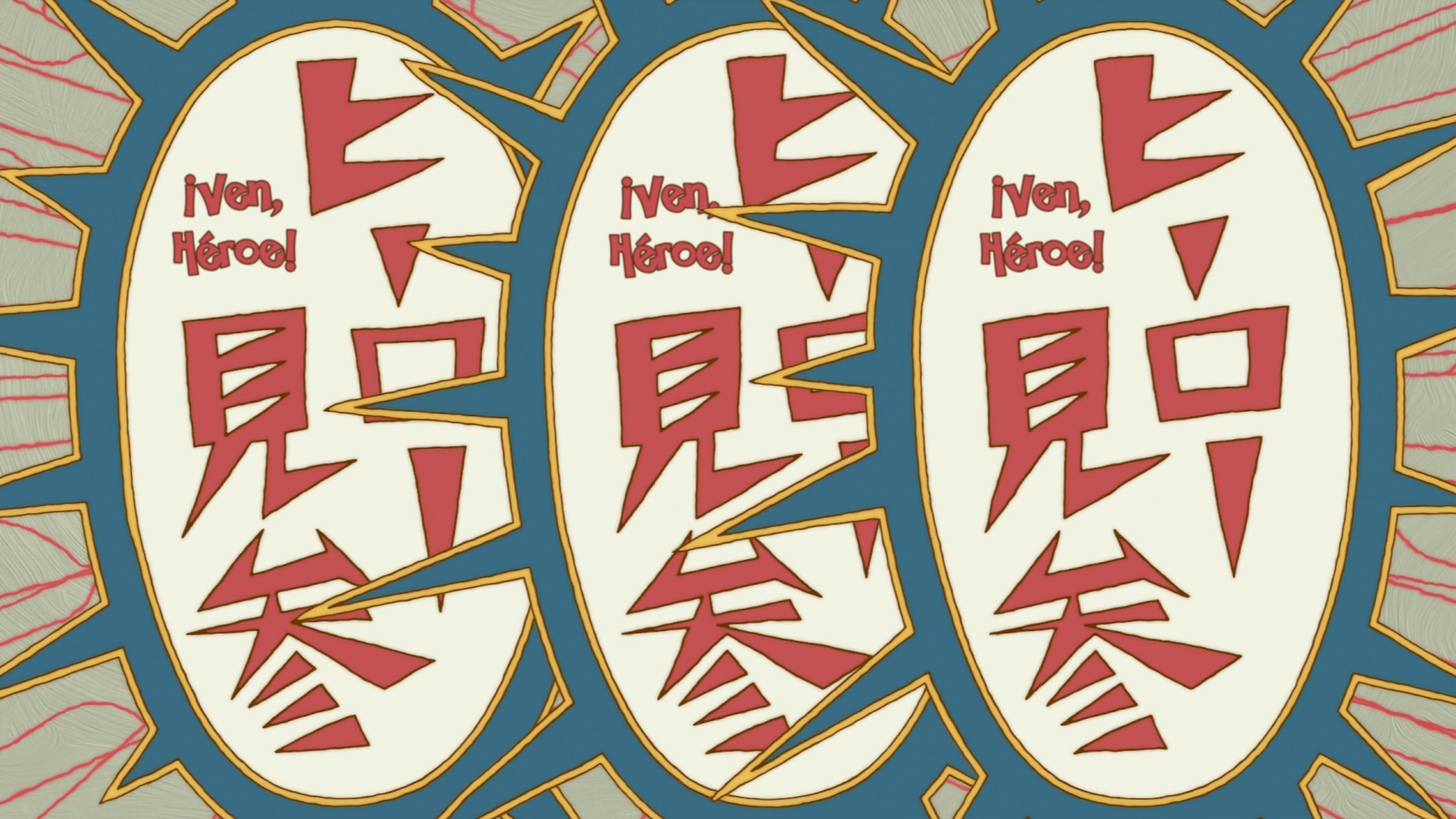 Ping Pong the Animation (Davi)