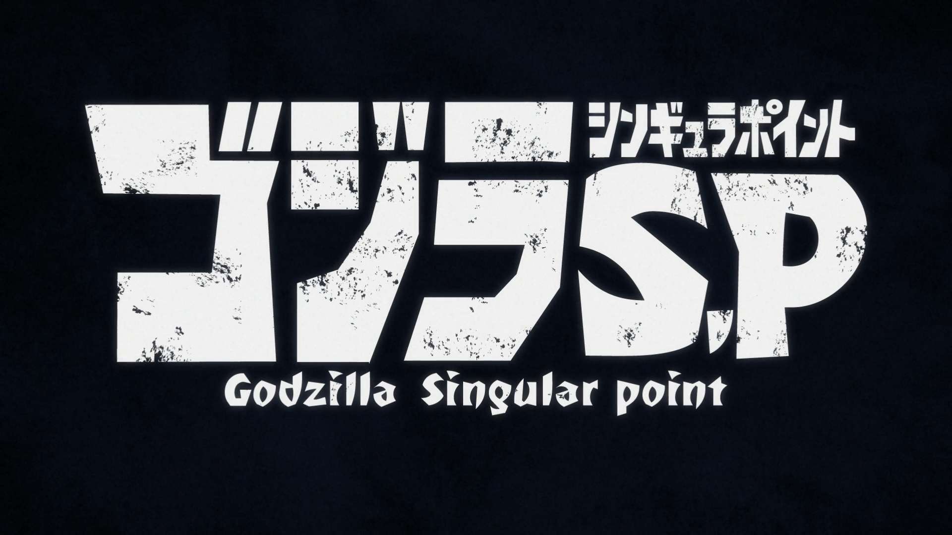 Godzilla Singular Point (Tonoss)