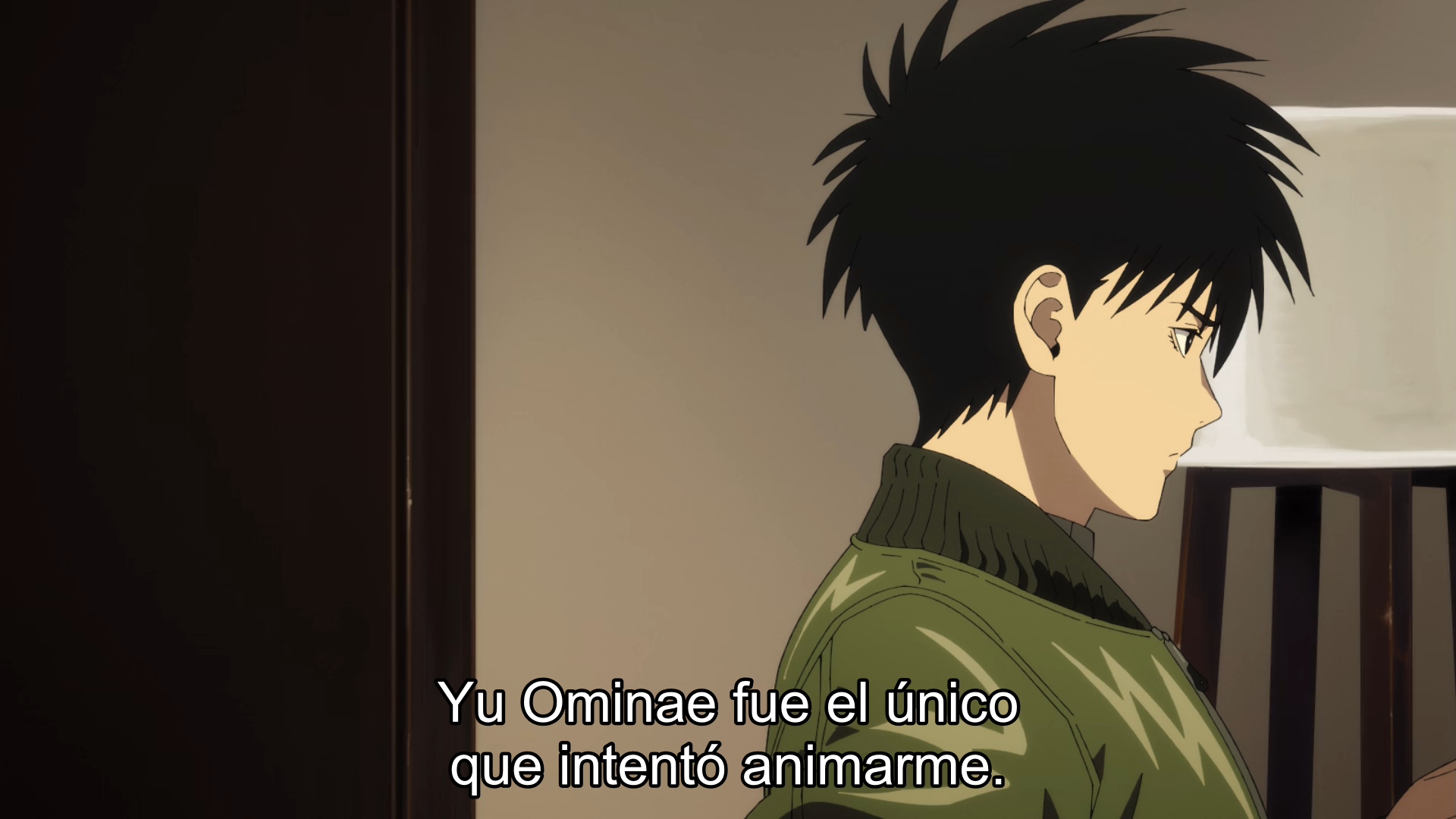 Spriggan (ONA) (Tonoss)