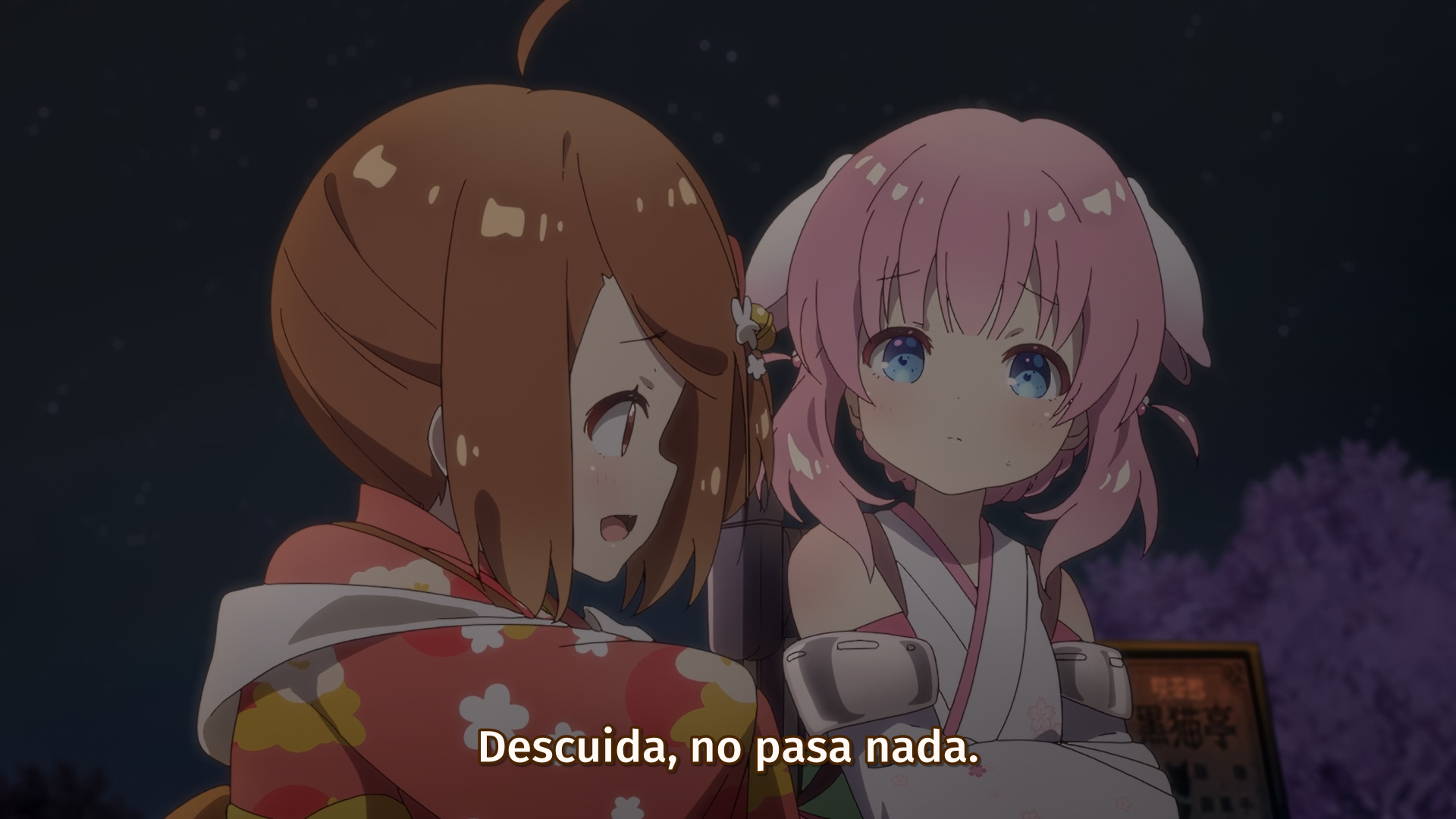 Prima Doll (Anarchy Subs)