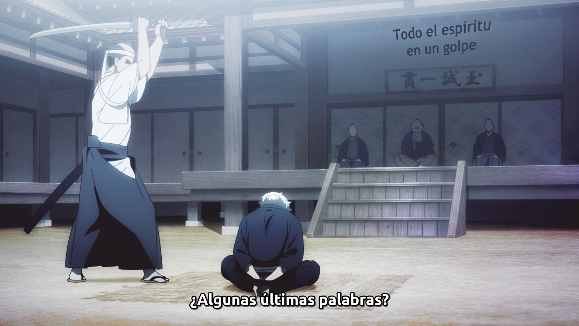 Hell's Paradise (Deiki)