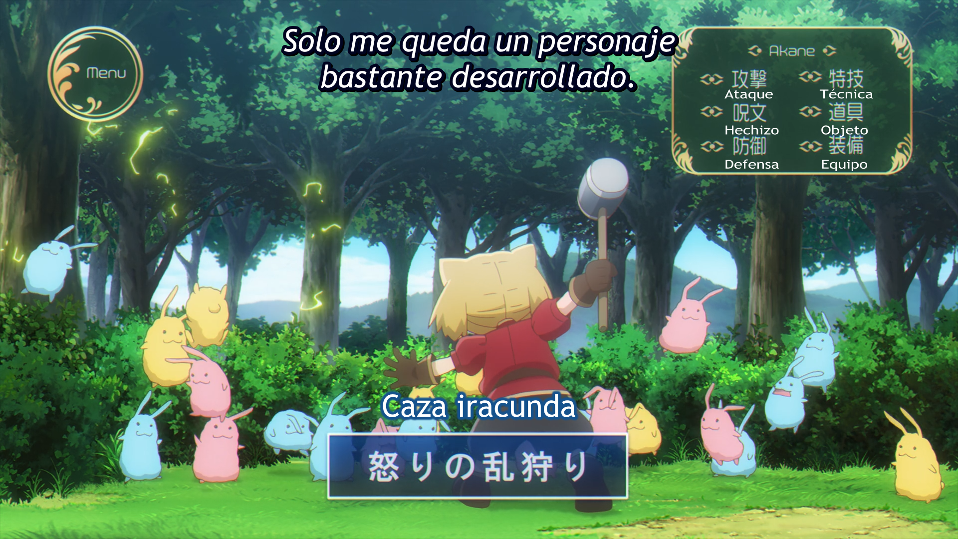 Yamada-kun to Lv999 no Koi wo Suru (Erai-raws)