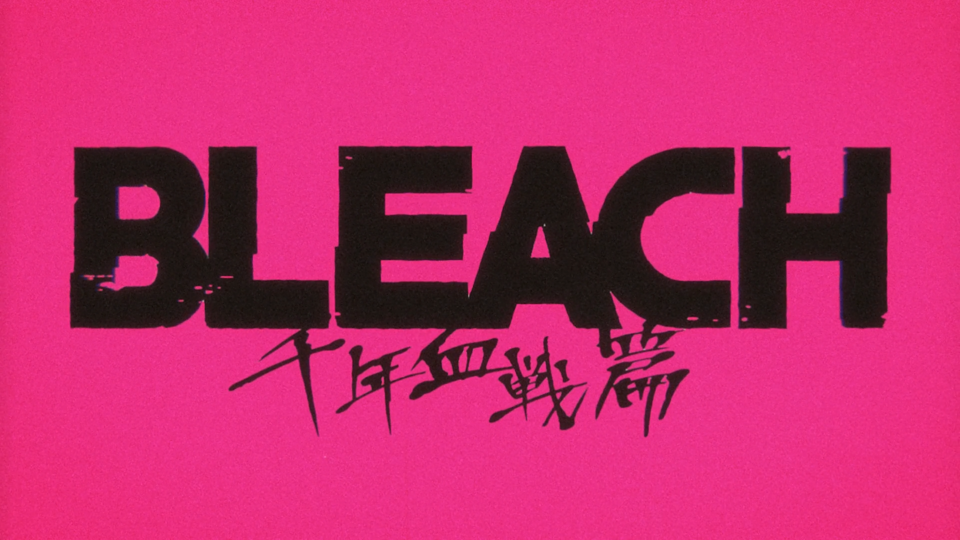 Bleach: Thousand-Year Blood War (Tonoss)