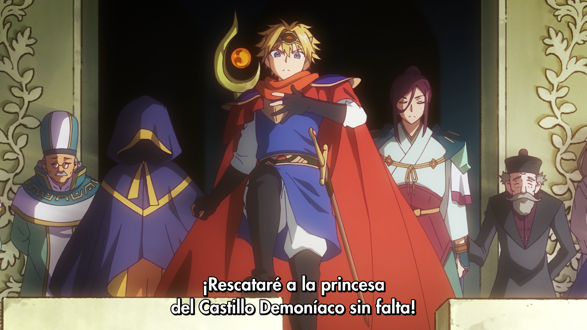 Sleepy Princess in the Demon Castle (?)