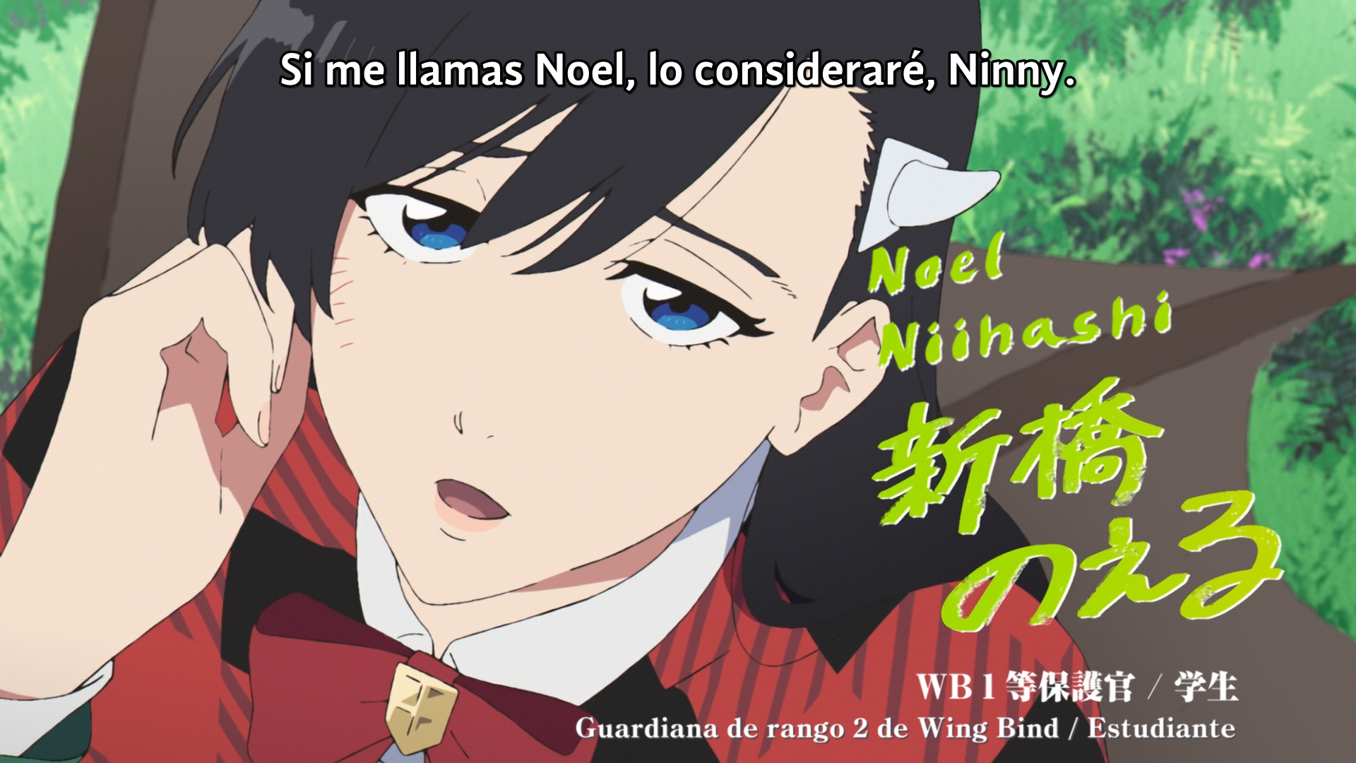 Burn the Witch (Anarchy Subs)