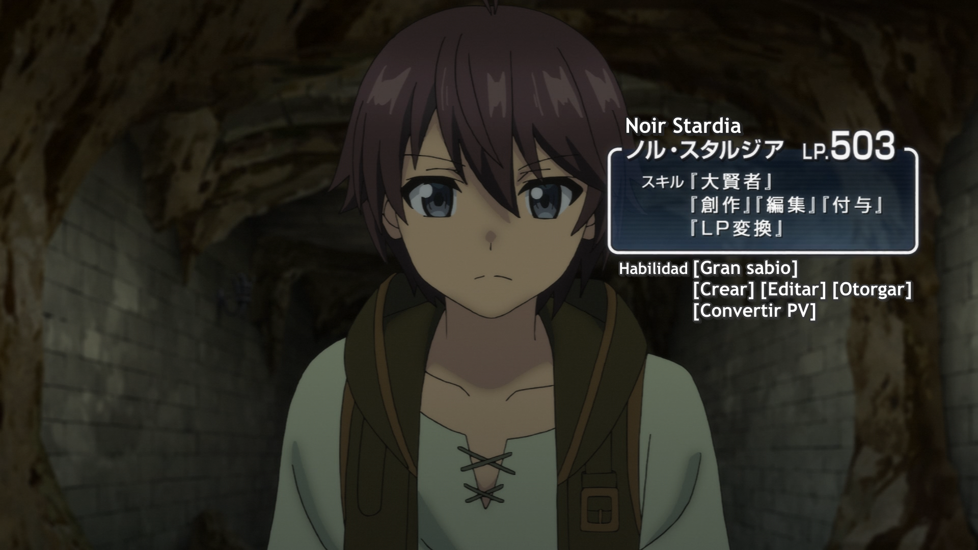 Ore dake Haireru Kakushi Dungeon (Sonike)