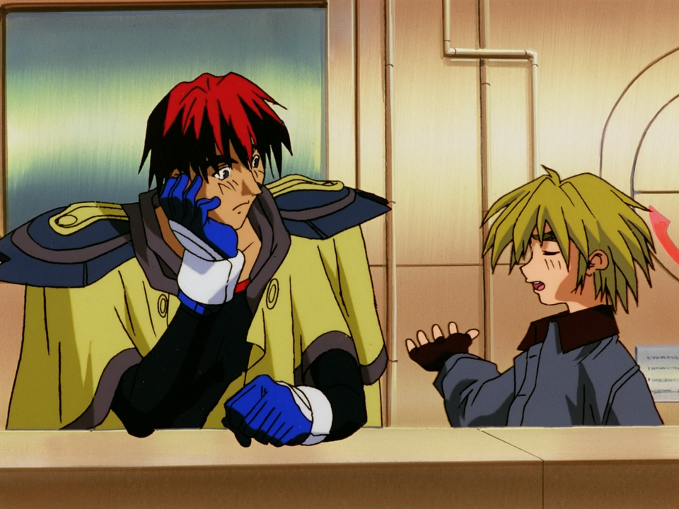 Outlaw Star (Ñyuum)