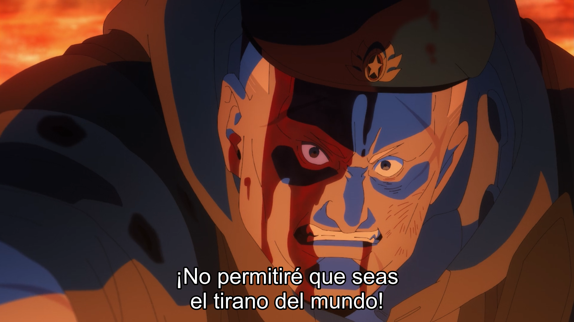 Spriggan (ONA) (Tonoss)