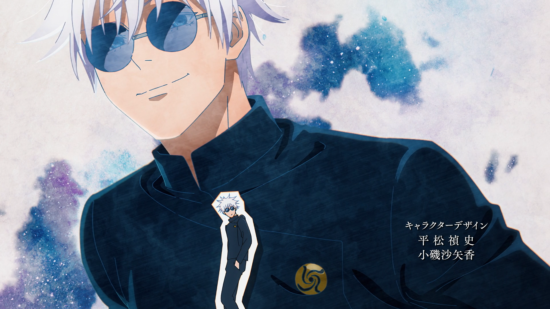 Jujutsu Kaisen 2nd Season (erai raws)