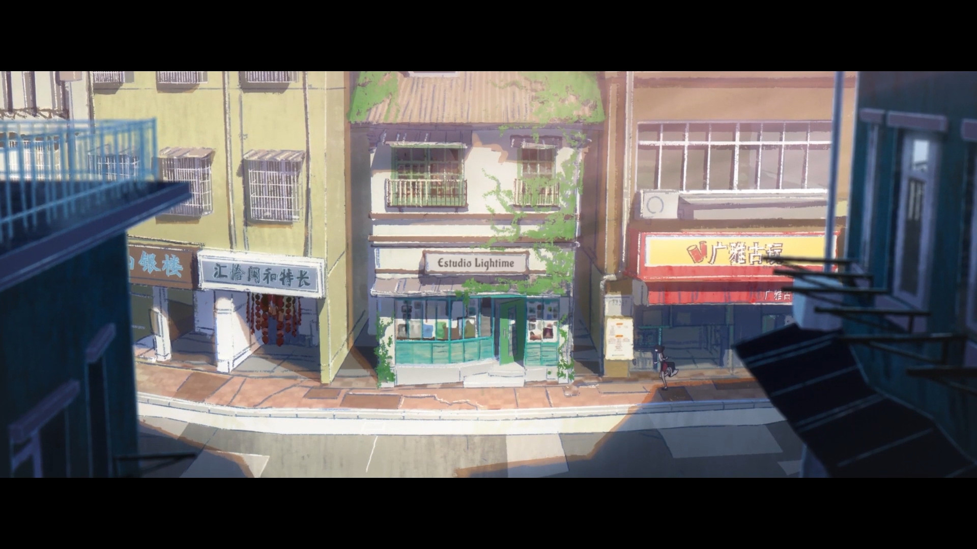 Link Click (KuroKishi)