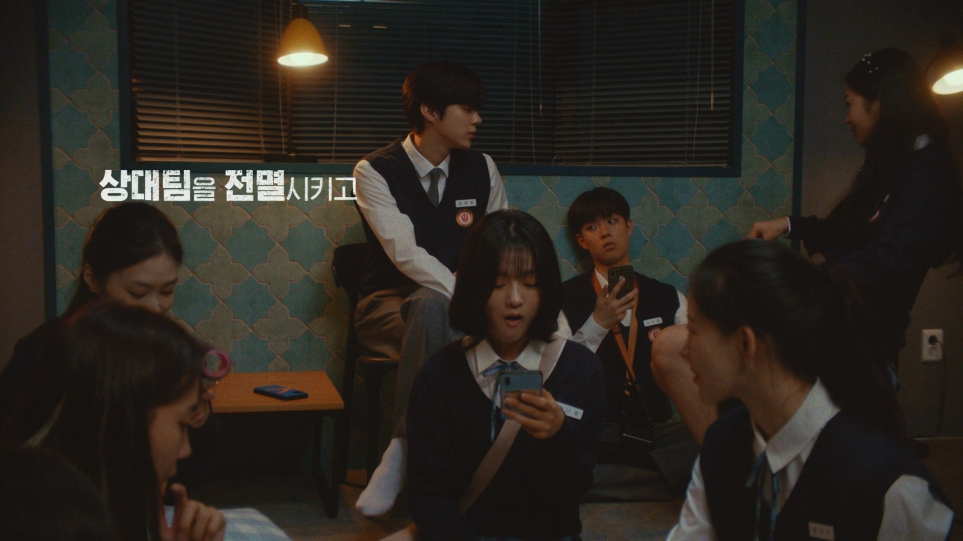 Night has Come (Siniestra oscuridad)