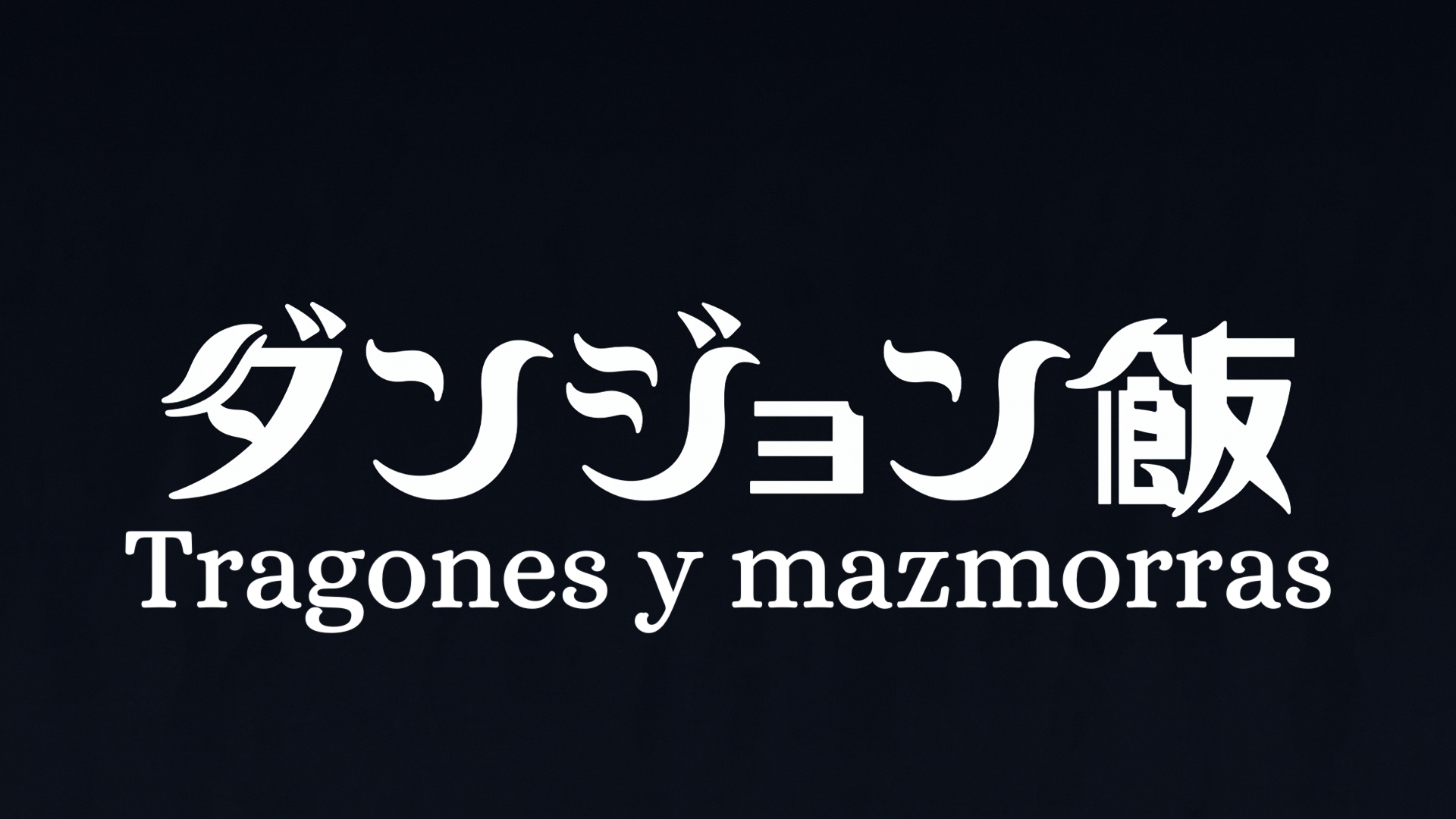 Tragones y mazmorras (Davi)