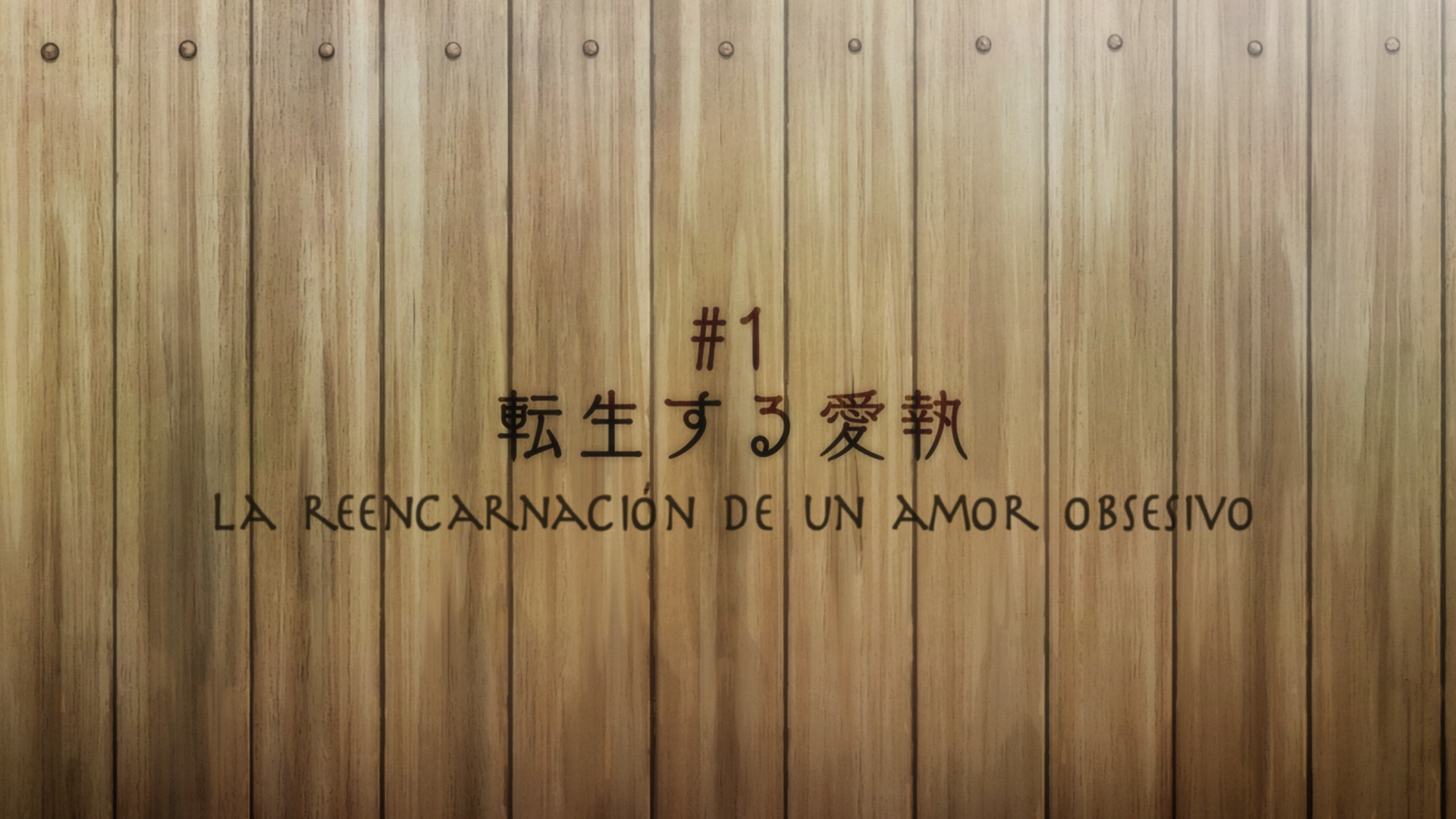 To Your Eternity Season 2 (Davi)