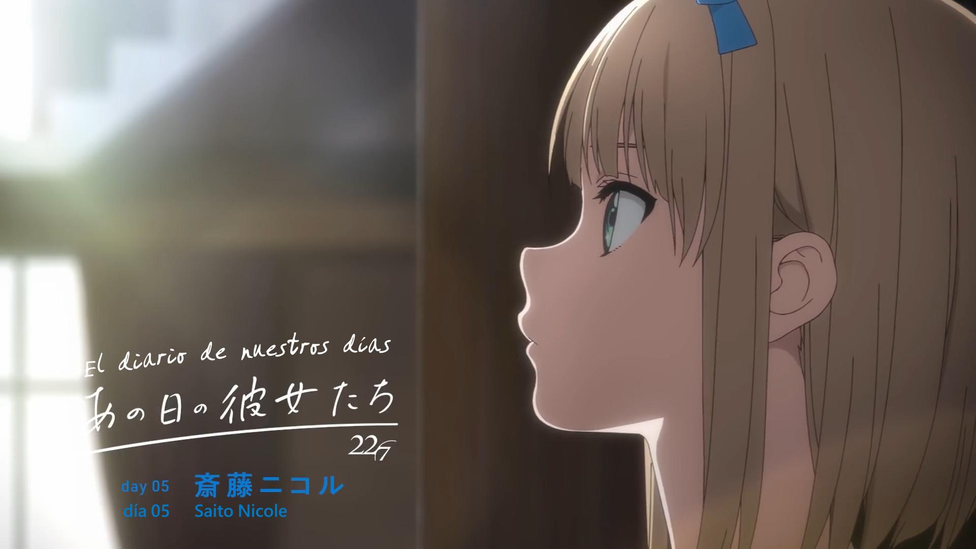 Ano Hi no Kanojo-tachi (RabuSubs)