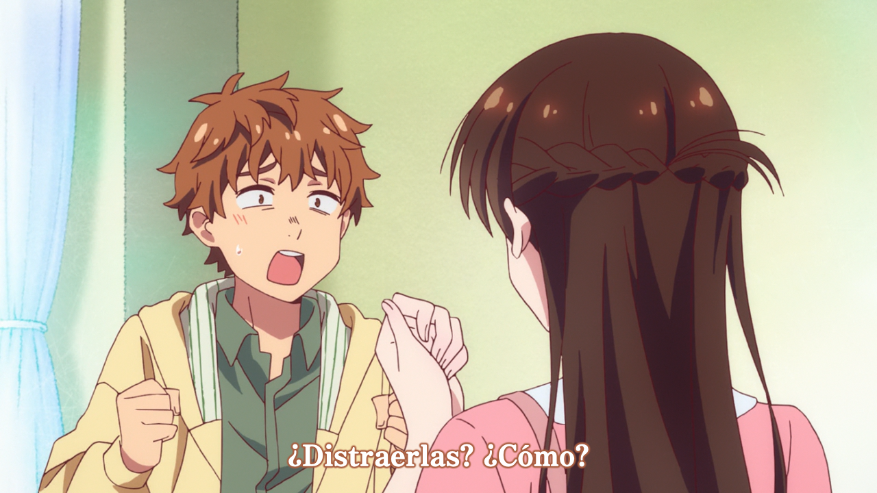 Kanojo, Okarishimasu (Ñyuum)