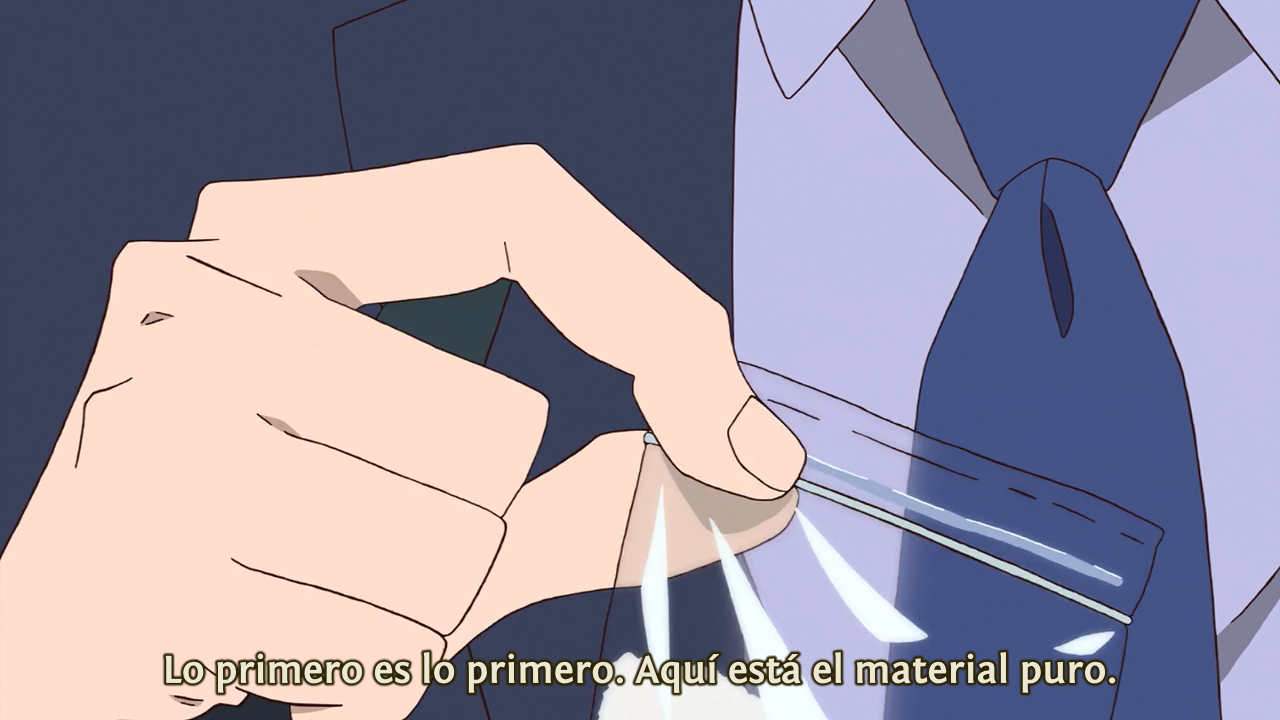 Great Pretender (Ñyuum)