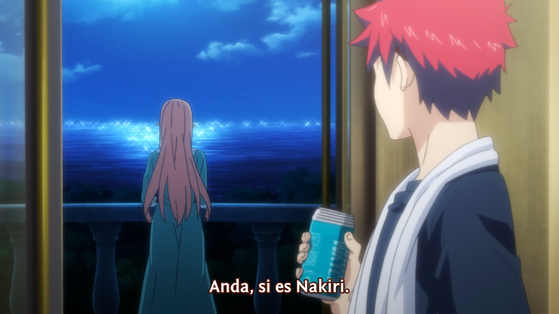 Shokugeki no Souma: Gou no Sara (Ñyuum)