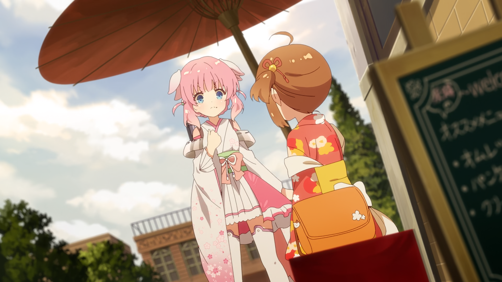 Prima Doll (Anarchy Subs)