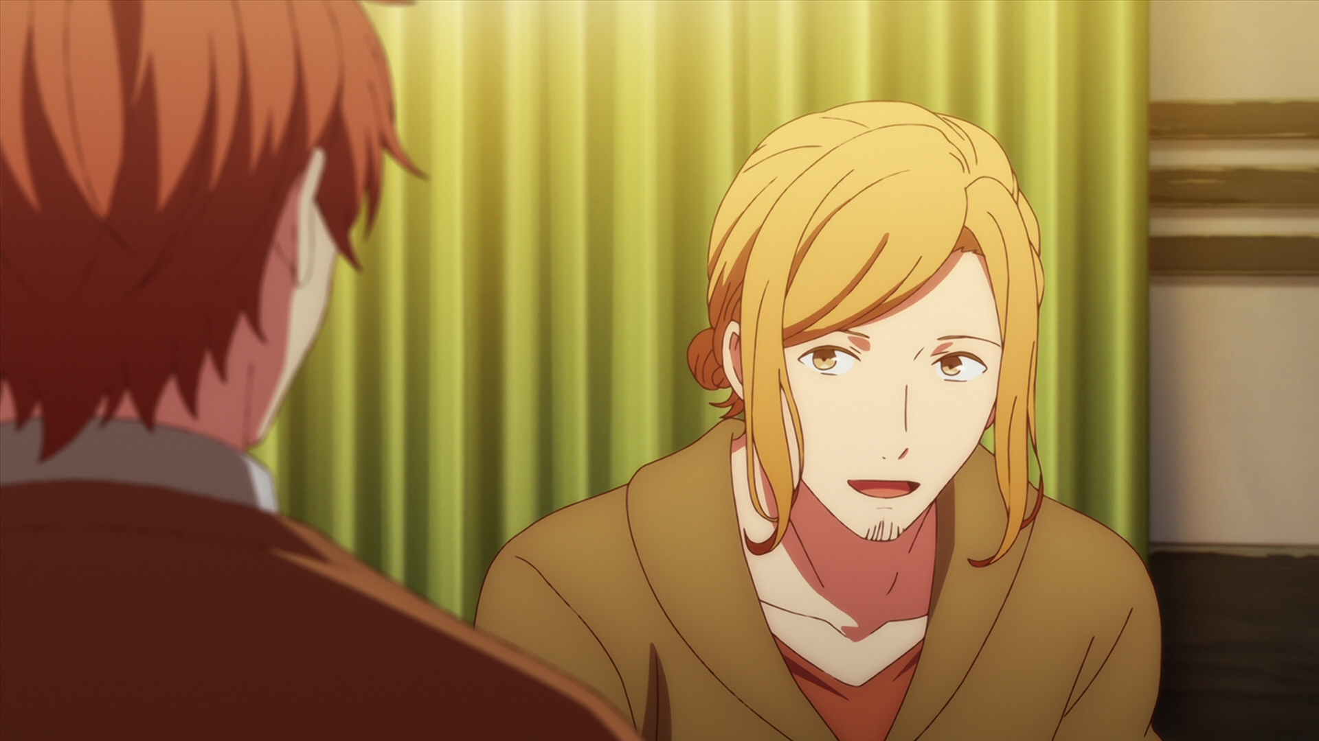 Given (Anarchy Subs)