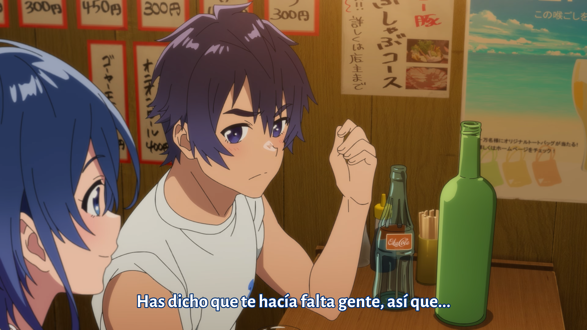 Shiroi Suna no Aquatope (Majo no Kuni)