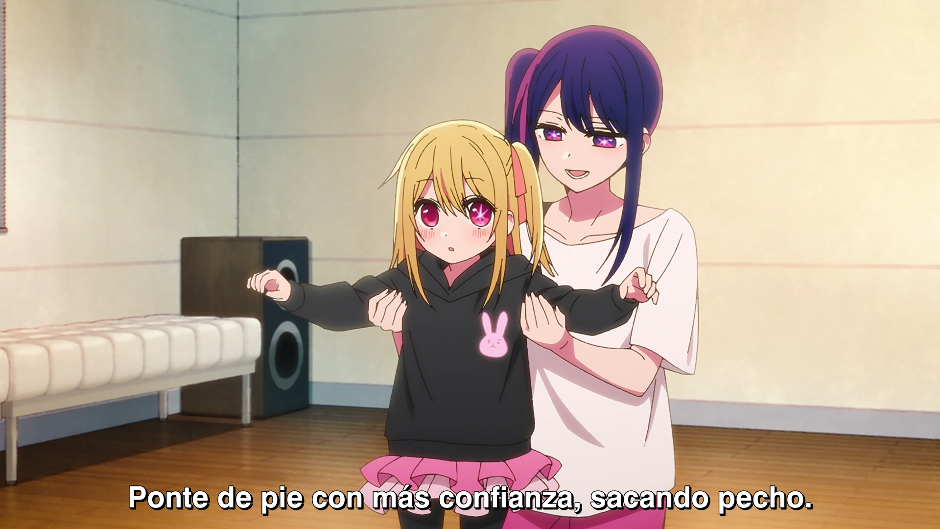 oshi no ko (erai raws)