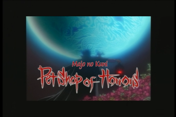 Petshop of Horrors (Majo no Kuni)