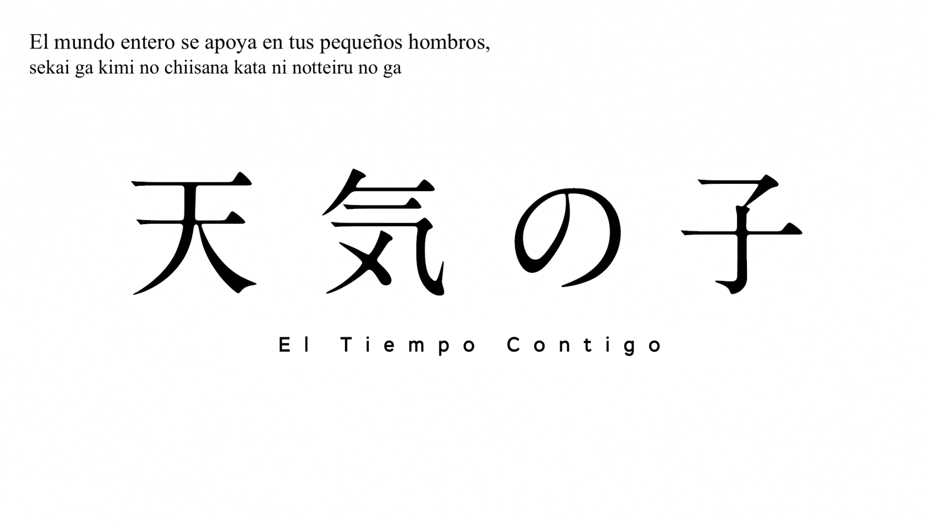 El Tiempo Contigo (Anarchy Subs)