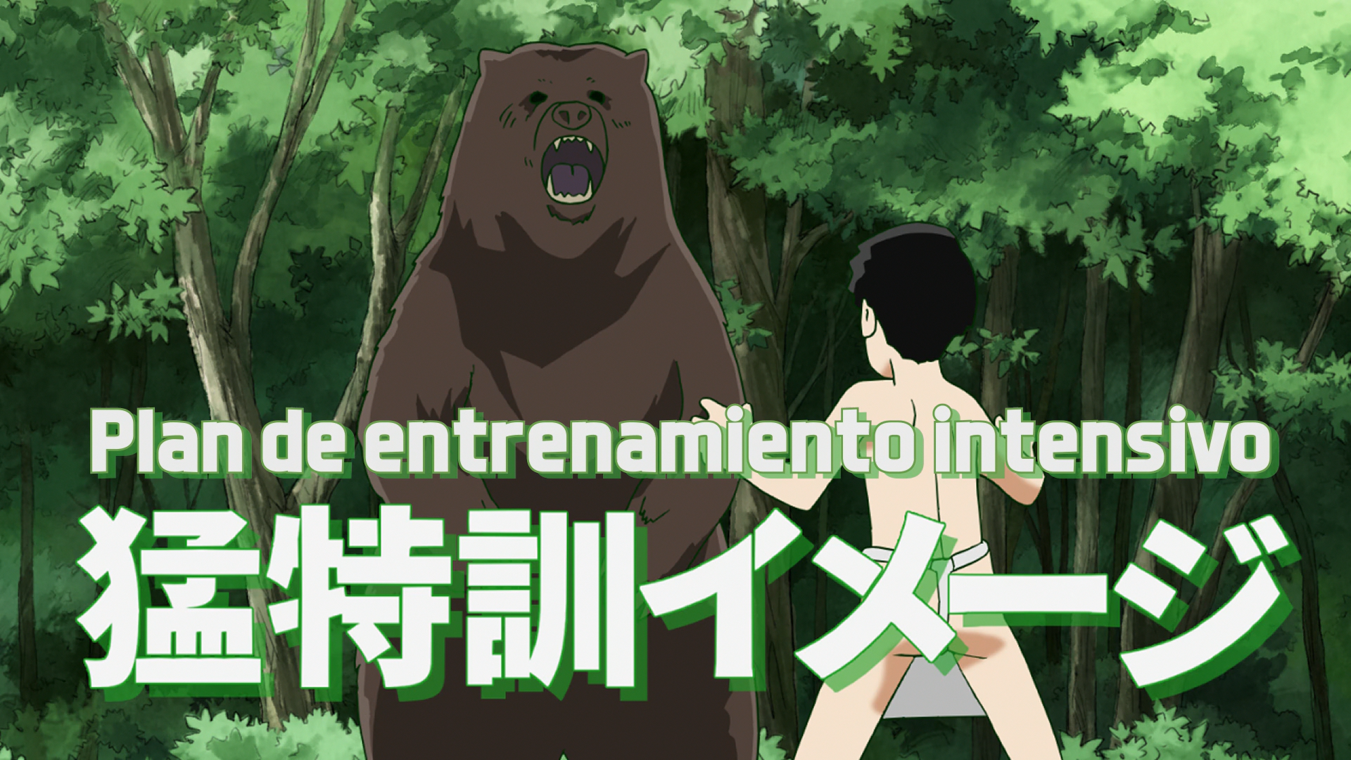 Mob Psycho 100 II (Ñyuum)