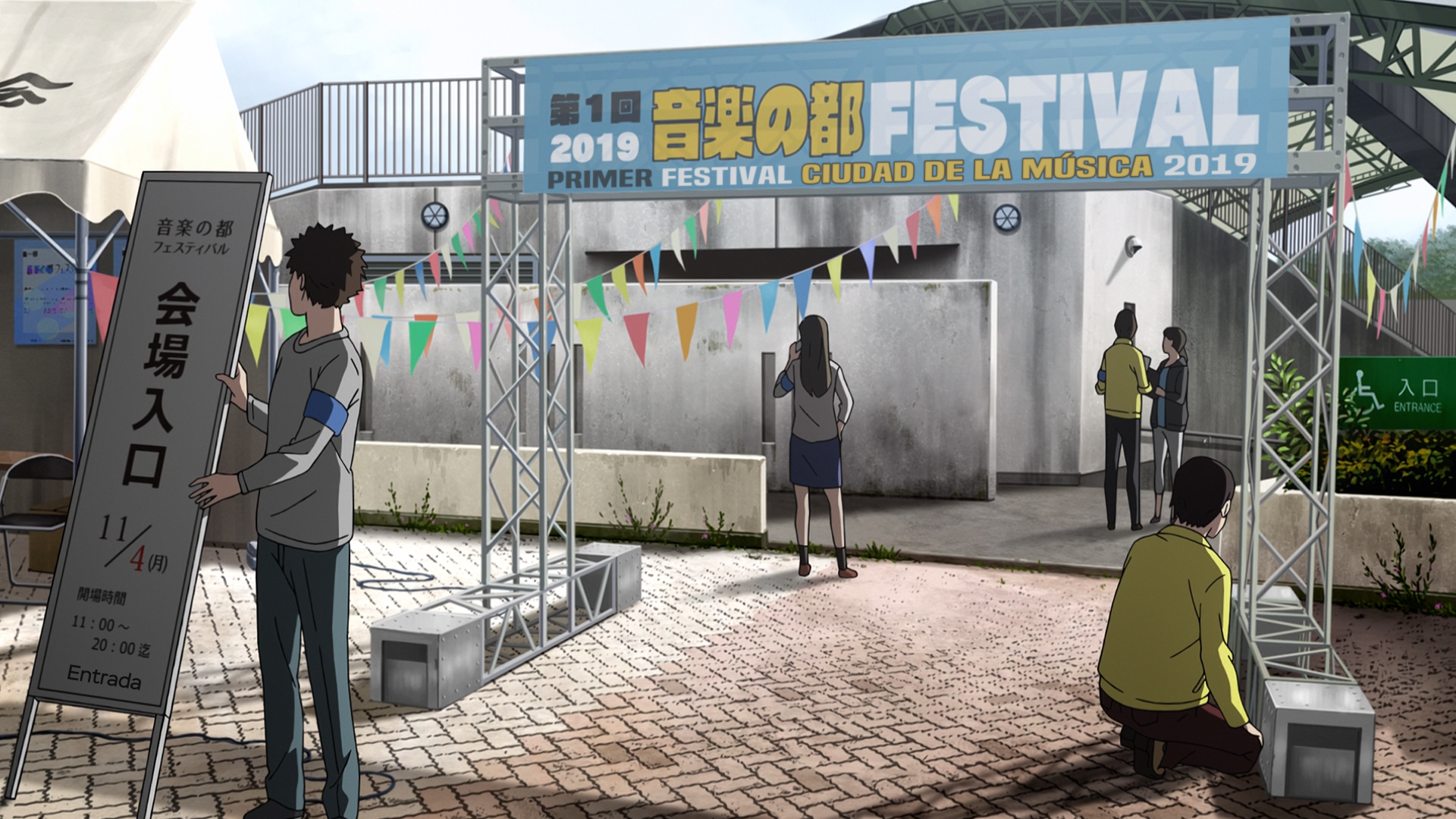 Her Blue Sky (Anarchy Subs)