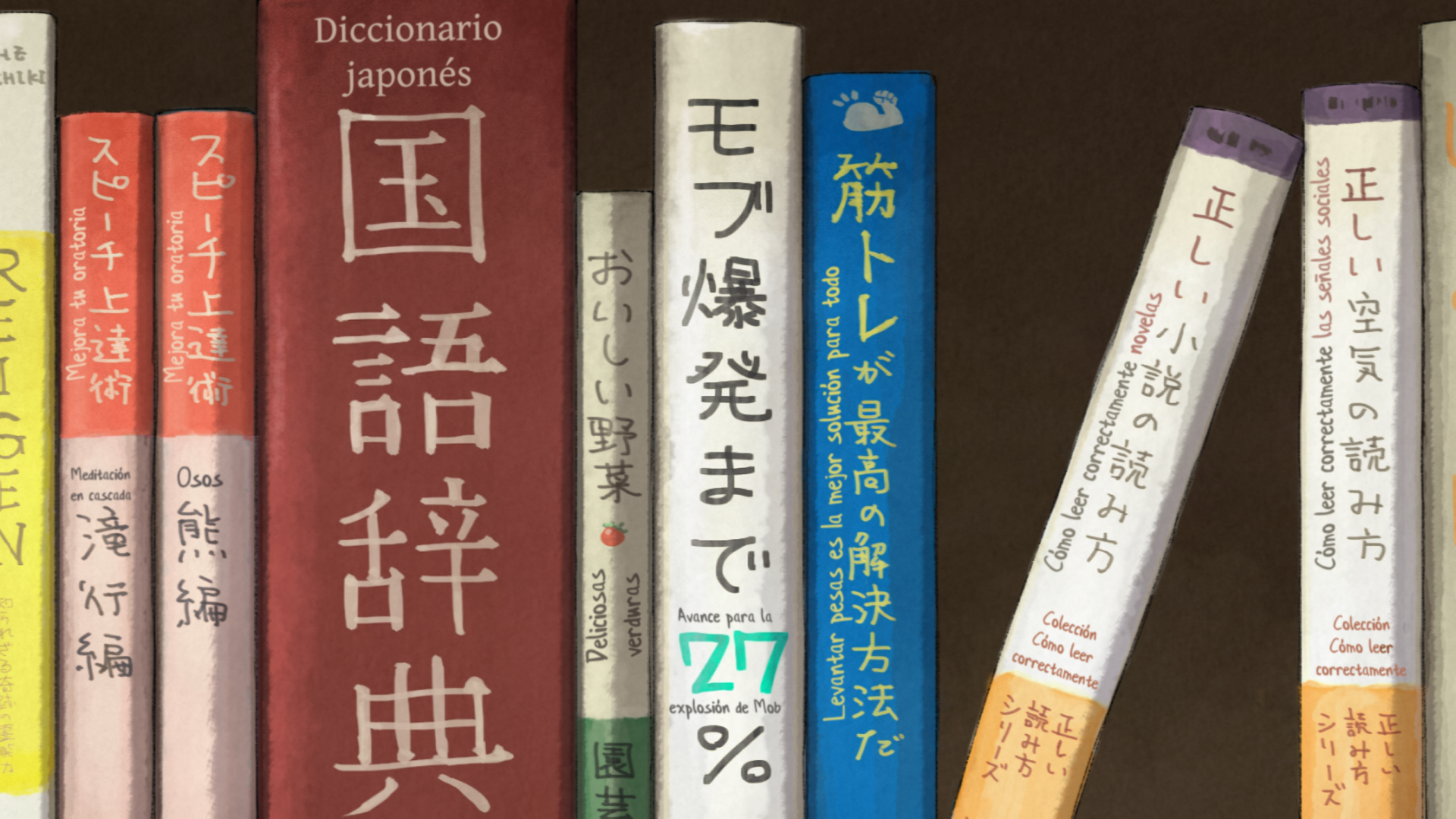 Mob Psycho 100 II (Davi)