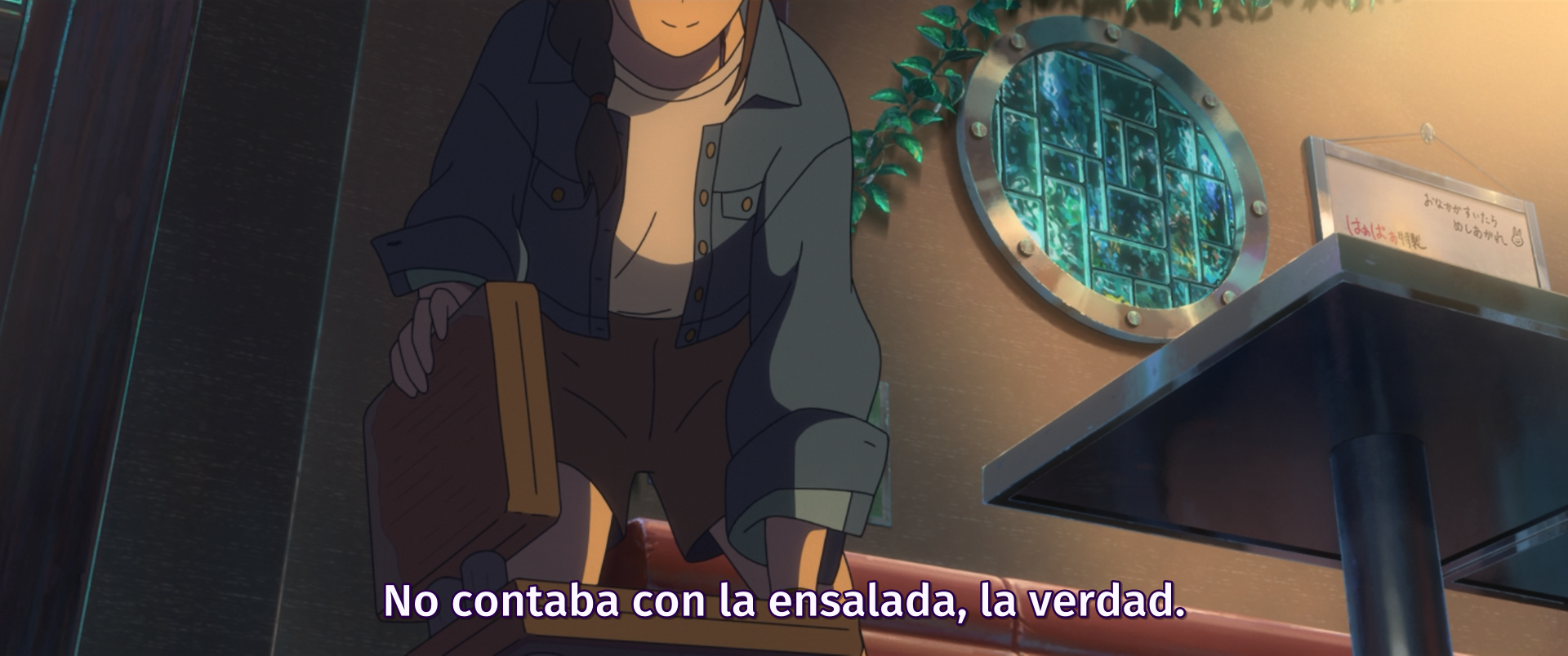 Suzume (Anarchy Subs)