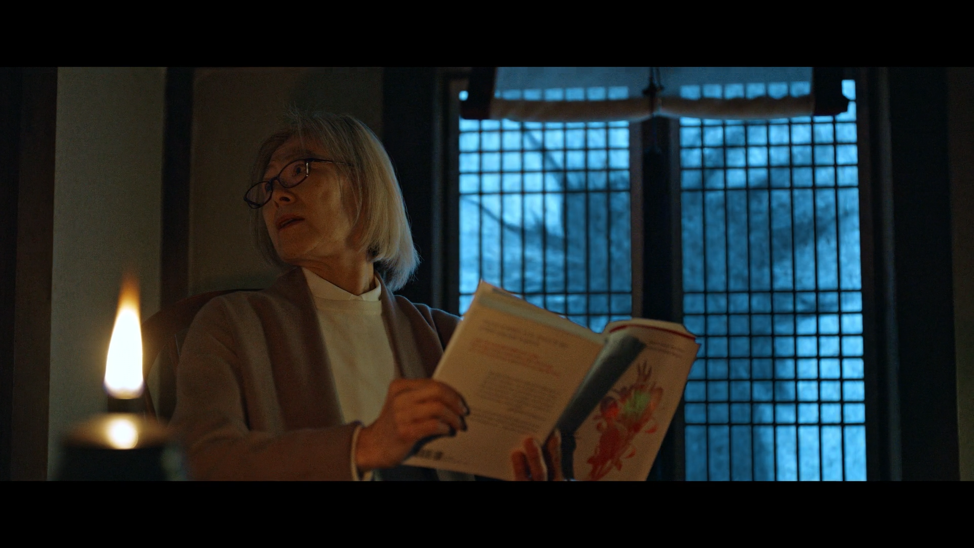 Revenant (Siniestra oscuridad)