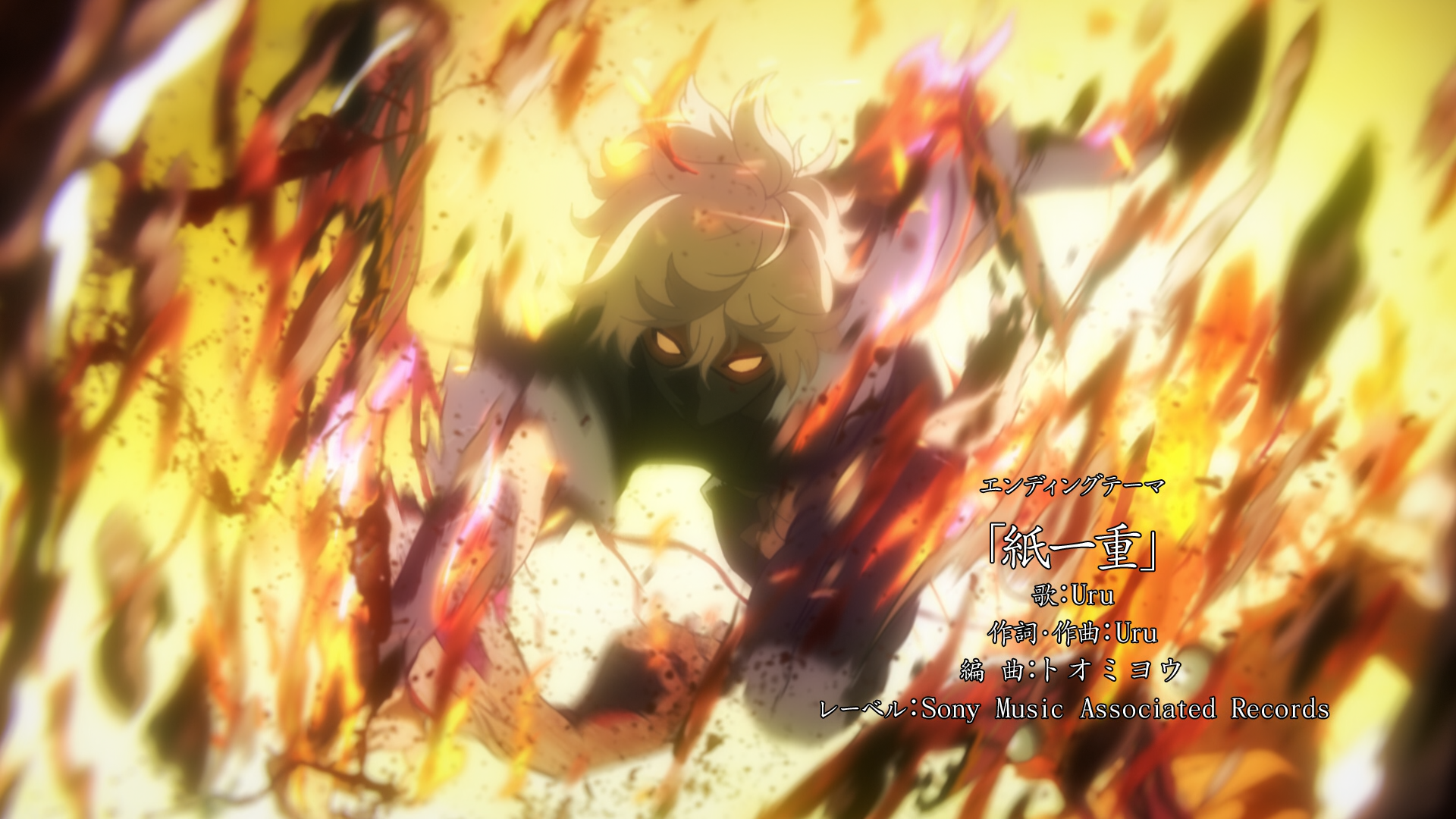 Hell's Paradise (Anarchy Subs BD)