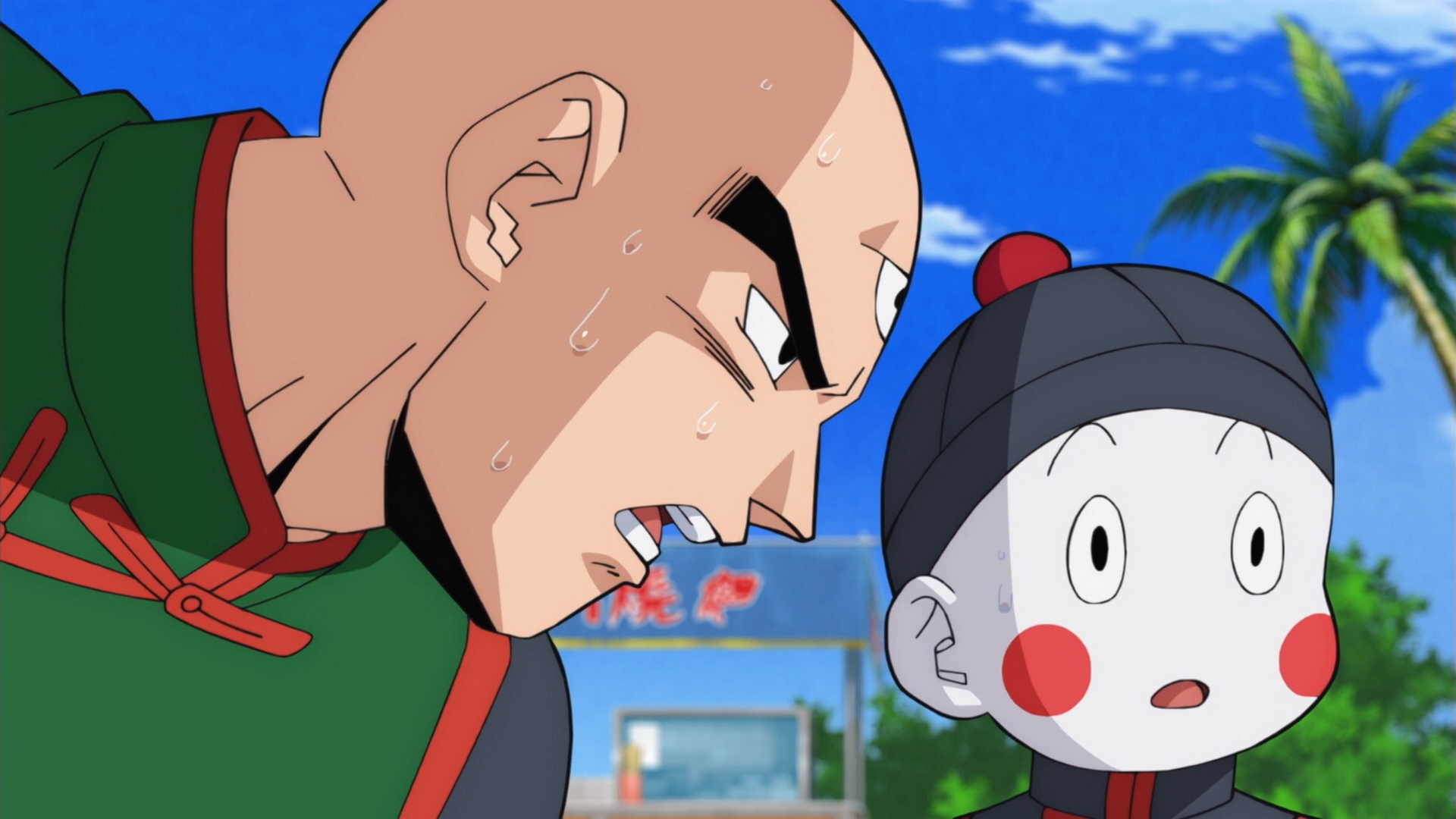 Dragon Ball Super (Team Kurosaki)