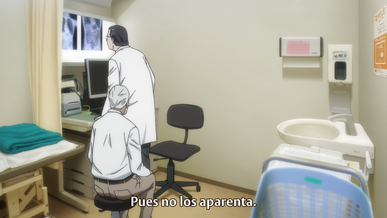 Inuyashiki [BD] (Ñyuum)