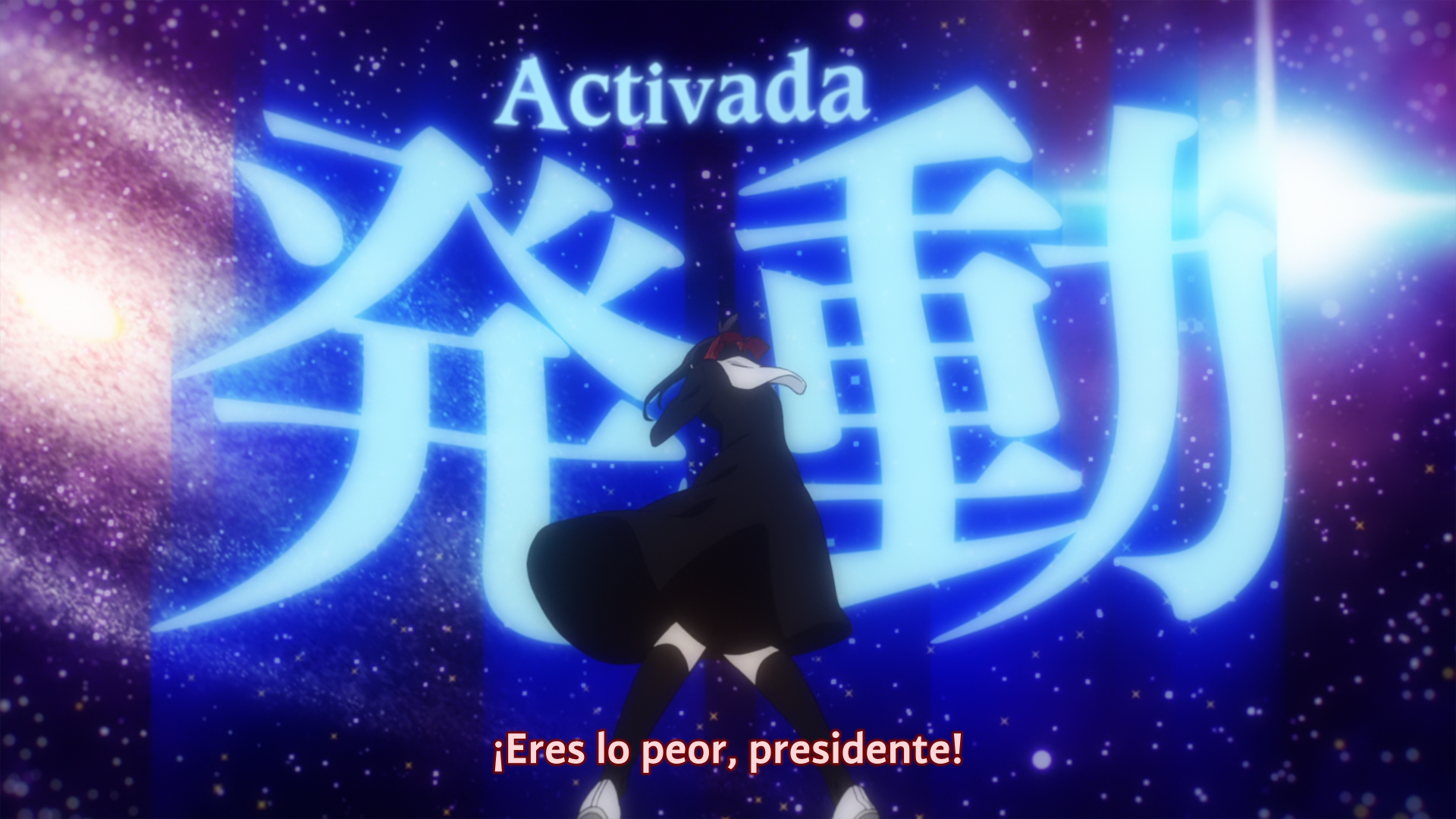 Kaguya-sama wa Kokurasetai: Tensai-tachi no Renai Zunousen (zMega)