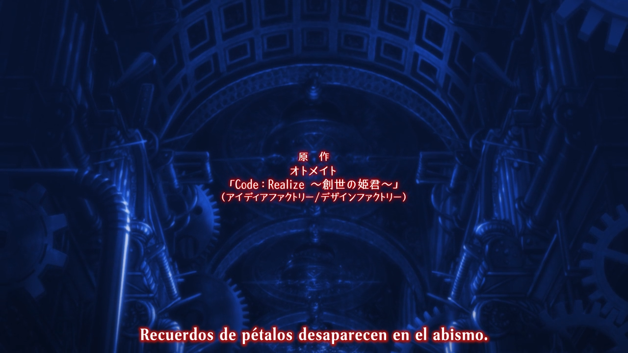 Code:Realize: Sousei no Himegimi (Yoru no Kousen)