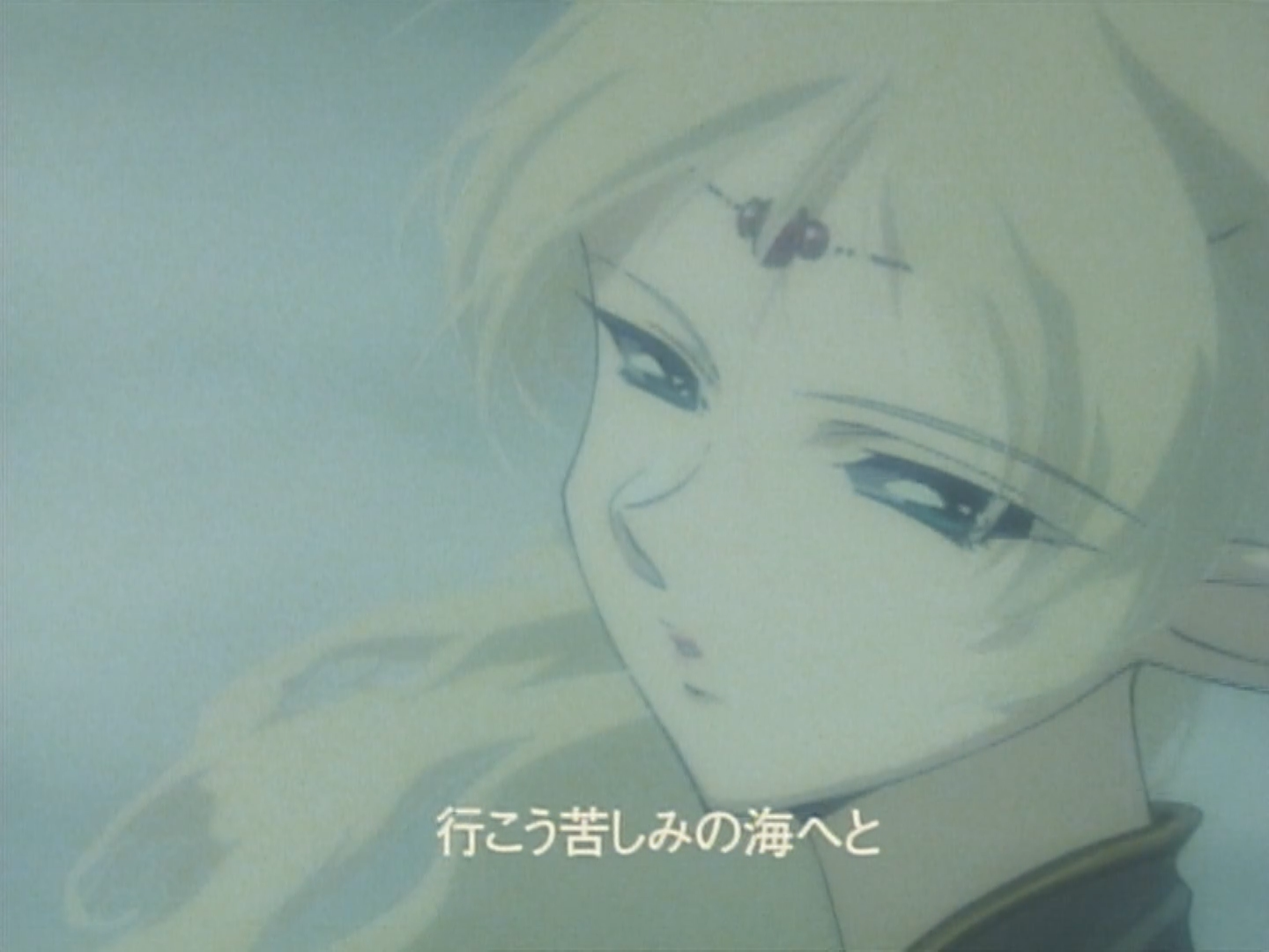 Lodoss-tou Senki: Eiyuu Kishi Den (BVD)