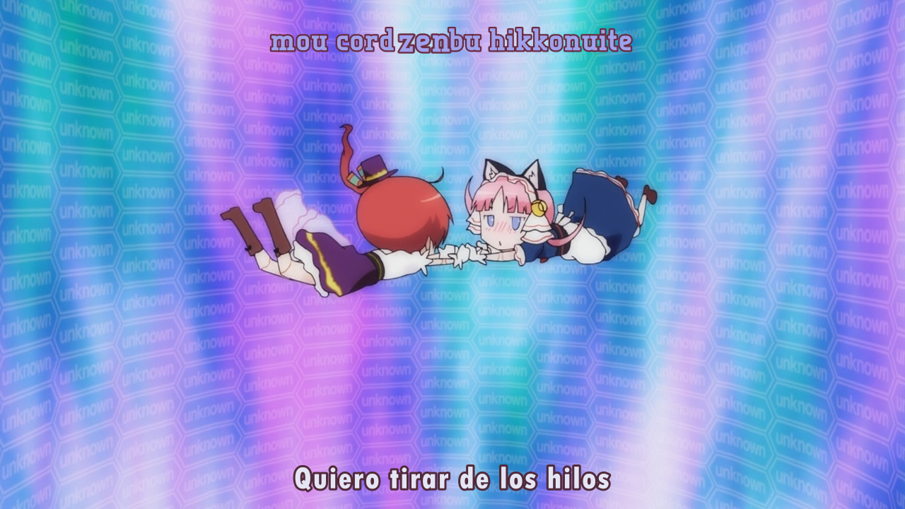 Koukaku no Pandora (Anacrónico Fansub, Natsuyoru Fansub)