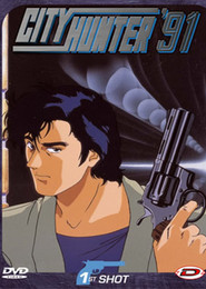 City Hunter '91